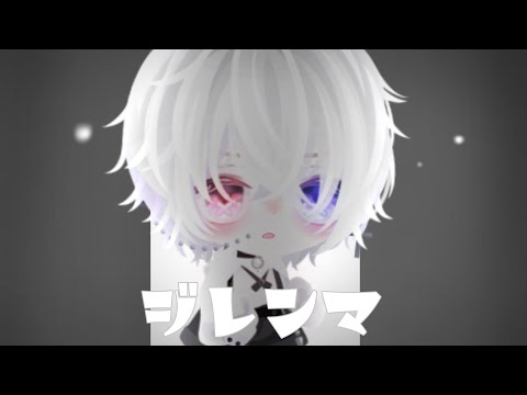 【ピグパ】ジレンマ 踊ってみた 【ピグアイドル】