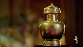 Emperor Qianlong's golden urn for reincarnation in Tibetan Buddhism