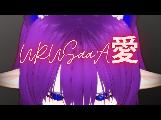 MMD | Keitha | URUSaaA愛 | MYViki