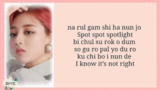 Twice I Cant Stop Me Easy Lyrics