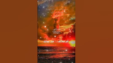 تلاوة خاشعة عطرة مباركة جميلة عذبة للشيخ عبدالباسط عبدالصمد رحمه الله ماتيسر من سورة الحديد