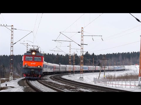 Электровоз ЭП1-187 с