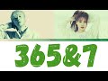 Ph 1 365 7 Feat Jamie 노래 가사