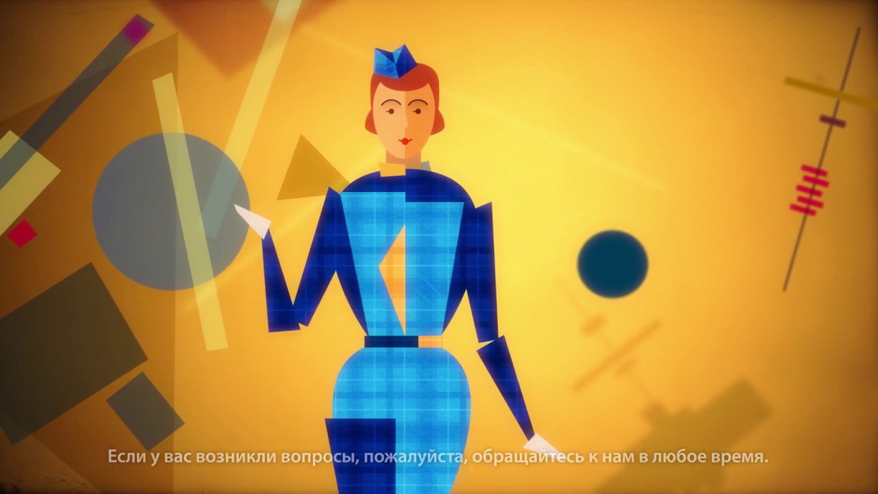 UIA Safety Video for Boeing 777-200ER