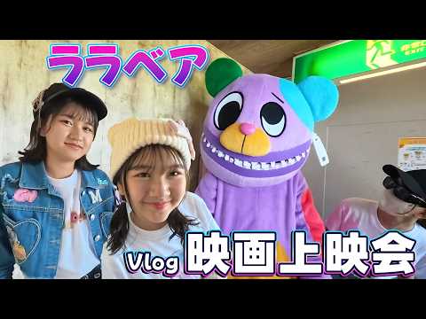 HIMAWARIちゃんねる - YouTube