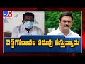 Raghurama Krishnam Raju unfit for politics, brought disrepute to WG dist: Minister Sri Ranganatha Raju