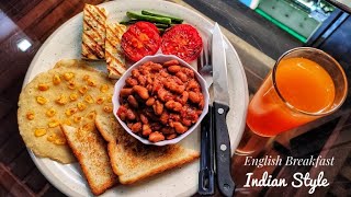 english breakfast with indian ingredients | full english vegetarian breakfast indian style / fry up