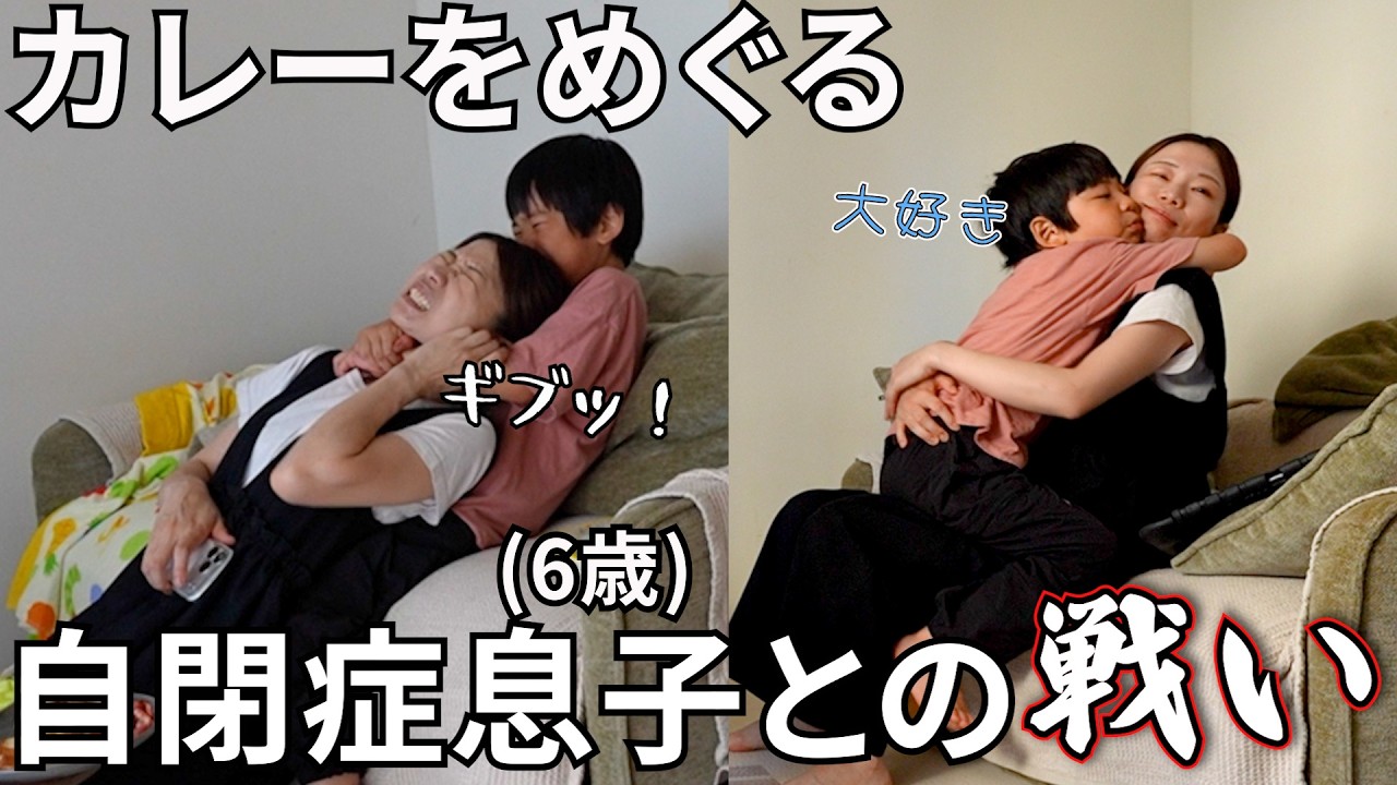 のんまま♬ Single mom of 2] They demand I 