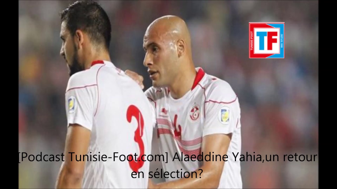 Tunisie Foot Tunisie Foot