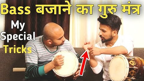 ढ़ोलक पर बायां कैसे लगाऐ || Bayan (Bass) Bajana Sikhe ||Learn Dholak
