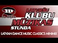 Da White - Latviešu Klubu Mūzikas Stunda - Klubu klassika - Latvian Dance Music Classics