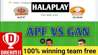 Apf Vs Gan Dream11 Apf Vs Gan Dream11Apf Vs Gan Halaplay Teamapf Vs Gan Dream11