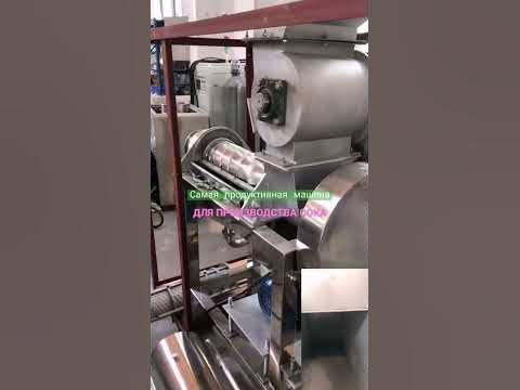наладка машины для производства сока из овощей, фруктов, ягод # ...
