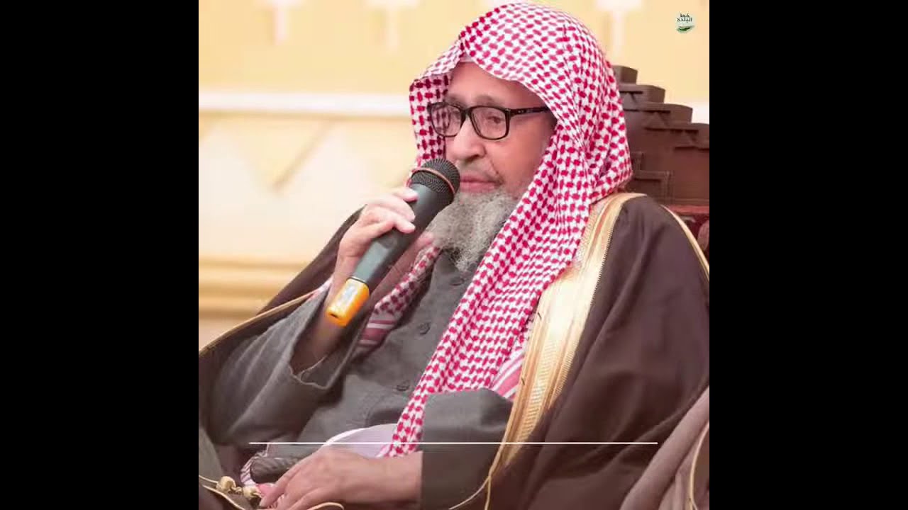 رد هيئة كبار العلماء على تطبيع محمد بن سلمان مع اسرائيل