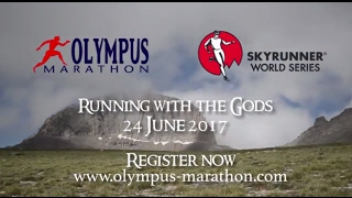 Olympus Marathon 2017 Teaser