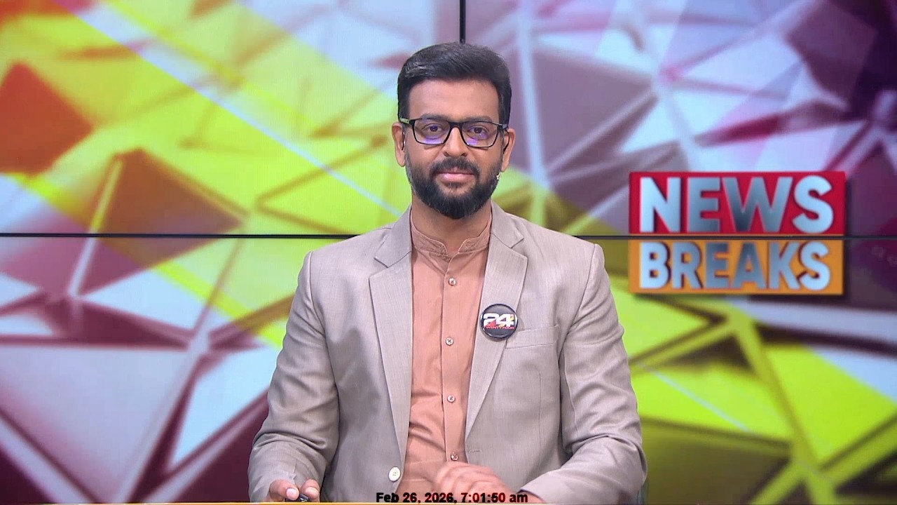 News Breaks | Dr Unmesh Sivaraman | 26 February 2026 | 24 News