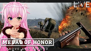 VRゲーム実況【 Medal of Honor : Above and Beyond 】メダルオブオナー＃7