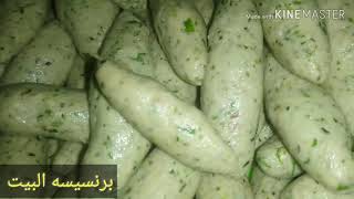 اتعلمي المقادير المظبوطه لكفته الرز المصريه في البيت خطوه بخطوه وتكون النتيجه مظبوطه+طريقتها بالصلصه