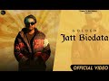 Jatt biodata  golden  official  new latest punjabi song 2024  team cc records