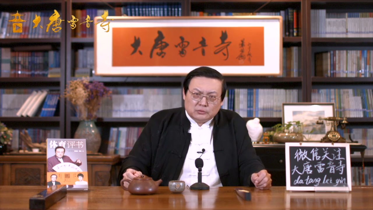 老梁16年跨年直播两小时完整版中国古代的神话体系民间顺口溜特殊时期的艺人王菲演唱会和绿帽子等等话题 Youtube 老梁16年跨年直播两小时完整版中国古代的神话体系民间顺口溜特殊时期的艺人王菲演唱会和绿帽子等等话题 Youtube