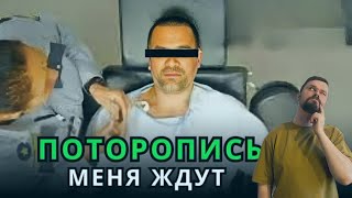 Самые ЖУТКИЕ последние СЛОВА СМЕРТНИКОВ|МЕНТАЛИСТ|Реакция