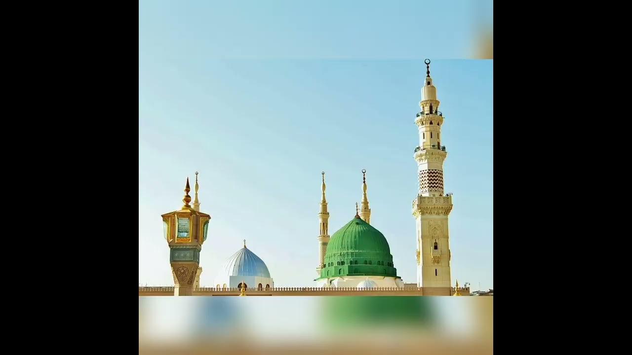 Hum Ko Bulana Ya Rasool Allah Naat | Mohd Owais Raza Qadri