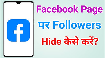 Facebook page per followers kaise hide kare | How to hide followers on facebook page