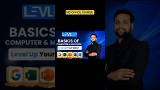 MS OFFICE Basic To Adavance Course #excel #dataextractor #exceltips #exceltricks