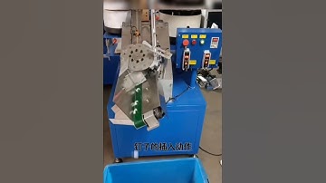 Automatic nail insertion machine, customization