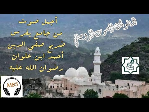 مديح رائع جدا للمنشد صادق اليفرسي مع قصيدة يا ربنا صلي على المصطفى مولد النبوي
