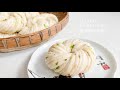 Chinese Steamed Flower Buns (Hua Juan) recipe 葱油银丝花卷 ♡