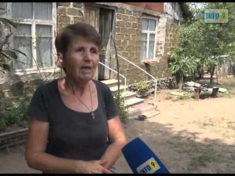 შეწყვეტილი სოციალური დახმარება