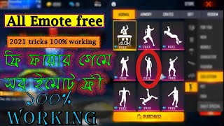 How To Get Free All Emote Free Fire | How To Unlock All Emotes in Free 2021 trick || Gaming sawchha screenshot 5