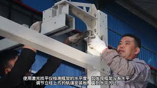 HeyCar TS70 Automatic Contactless Car Washing Machine Installation Steps Introduction Profile