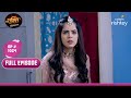 Heer को लगा बड़ा झटका! | Shakti | शक्ति | Full Episode | Ep. 1024