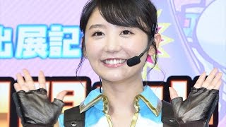 おのののか、大胆コスプレ！“ヘソ出し”＆ショートパンツで登場！パオン・ディーピーブース「東京ゲームショウ2015」1　#Nonoka Ono　#Cosplay