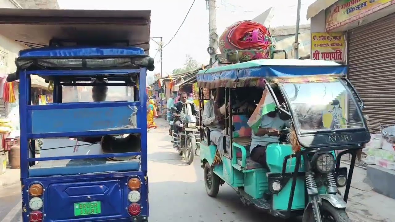 Aaj ke vlog me aap dekhenge hamare gaon ka khubsurat nazara #Motihari #GaonLife