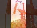 ##funny raniwara mela treding videos##
