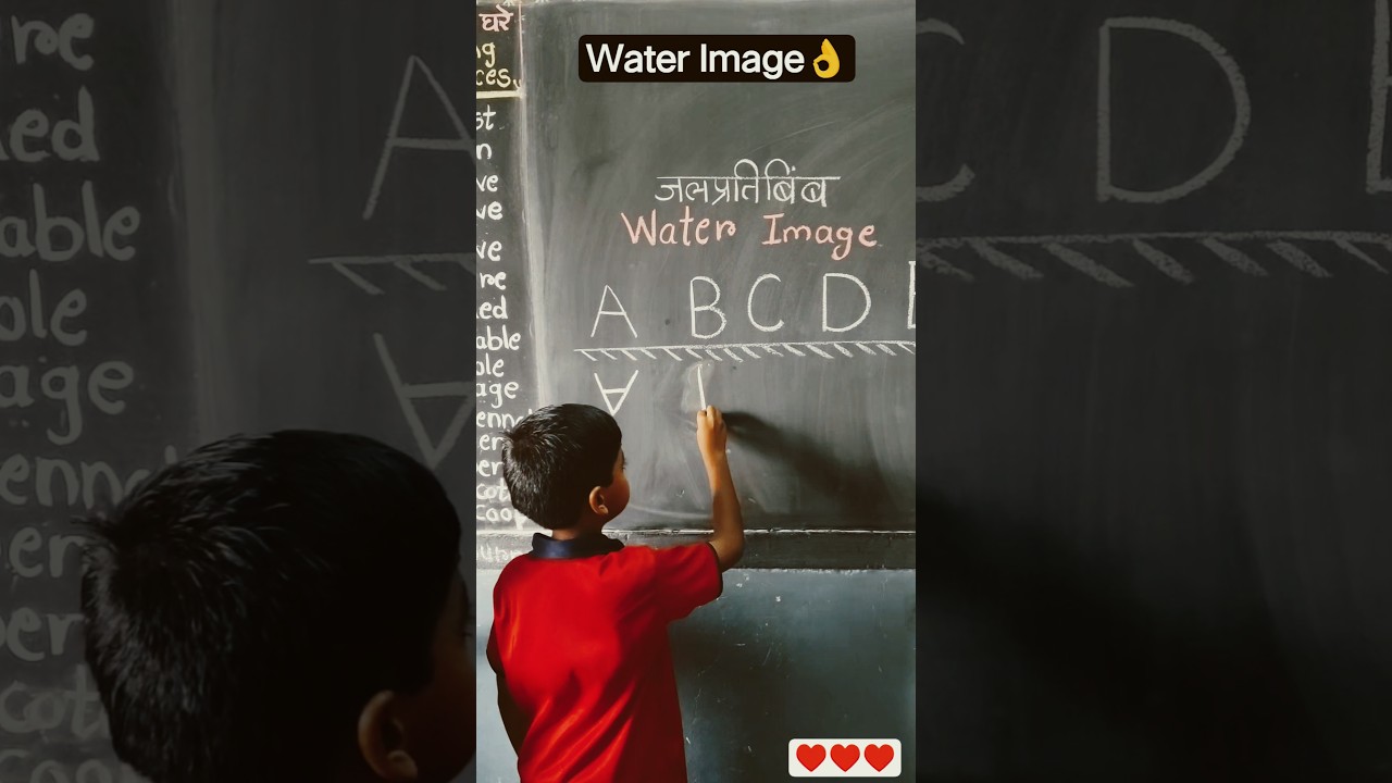 Water Reflection👌#music #trending #shorts#dance #love #school#new#