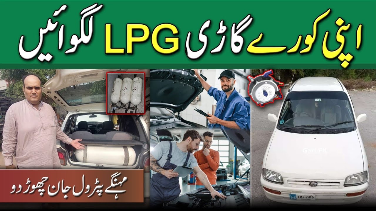 Cuore LPG install | cuore landi renzo LPG Kit service average 25km