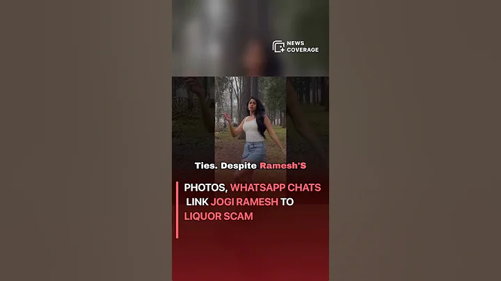 Photos, WhatsApp Chats Link Jogi Ramesh to Liquor Scam #politics