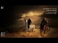 Soldiers of allah one hour version  ahmed al muqit  muhammad al muqit  one hour nasheed