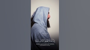 سورة يونس | أَفَأَنتَ تَهْدِي الْعُمْيَ وَلَوْ كَانُوا لَا يُبْصِرُونَ | محمد دیبیروف #quran_kareem
