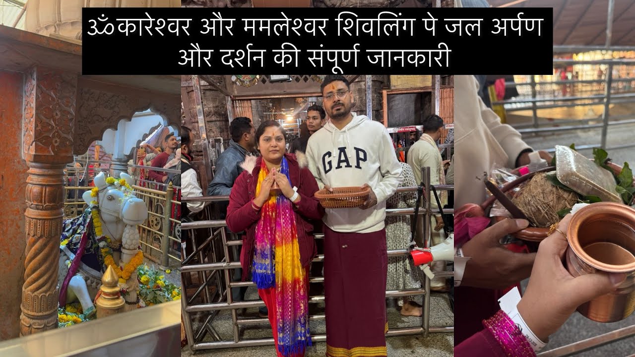 Omkareshwar Darshan Finally 🙏 | Mamleshwar Mahadev | Back to Ujjain | Kshipra River Aarti | Day 4