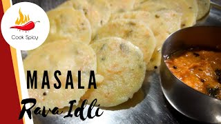 Easy Masala Rava Idli + [Bonus Recipe] | New Sooji Masala Idli Recipe In Bengali ~ Cook Spicy