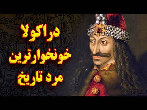 تصویری: حقایق مرموز در مورد کوه کایلاش