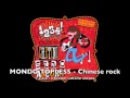 MONDO TOPLESS - Chinese rock