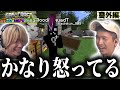 【番外編】ガチぷげマイクラおもしろシーン集【マイクラ】