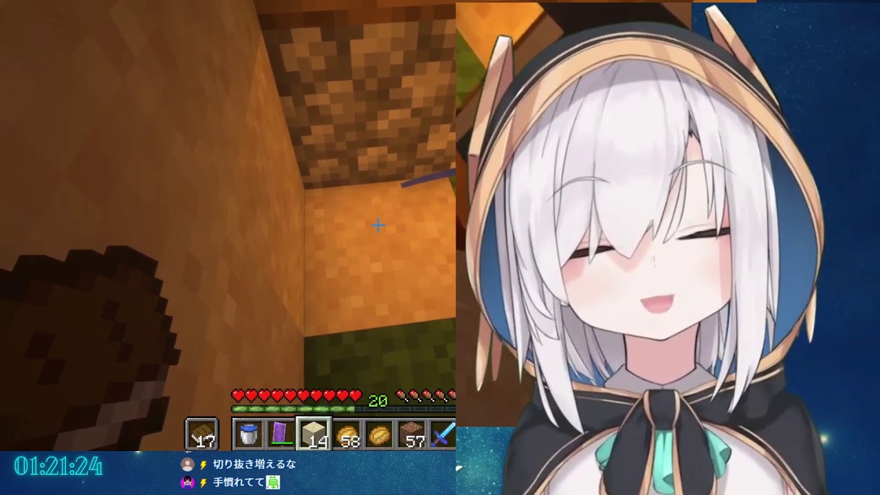 行商人を心底楽しそうに殺すアルス アルマル アルス アルマル にじさんじ 切り抜き Youtube