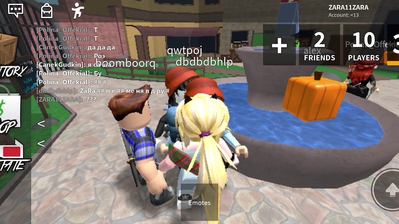 Карта мардер мистери роблокс без людей